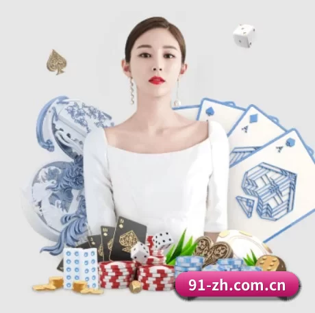 澳客 APP